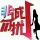 爱你宝宝