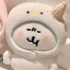 糖糖