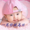 香雪海...★