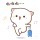 이해