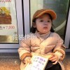 执拗i