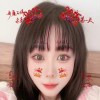 风一样的女人