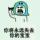 梦昔成笛