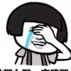 情若能自控