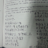 简明╮