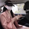 那片海