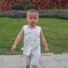 為人民服務