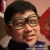 八筒会儿