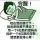 戏如人生