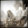 勿忘心安