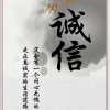奮鬦
