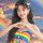 彩虹下か♥七色的憂傷
