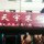 天宇装饰 王磊 
