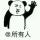 龙腾悦