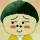 余生