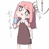 夢と葉桜