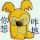 灵魂✘救赎
