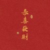 成长中的旁观者°
