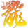 cangsong