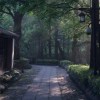 e峰