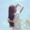蓝冰O(∩_∩)O~雨诺