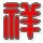 　≈福祥≈
