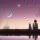 仰望星空