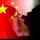 杨先生、