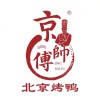 汏峰子