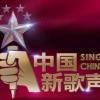  ★ 梦想张晓为梦想★