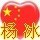 佳迪科技