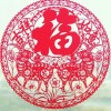 鱼