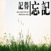 太匆匆_888