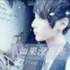 水滴穿石