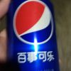 屁屁屁屁屁屁屁