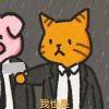 Holmes_2919
