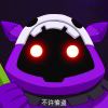 波斯猫†优雅