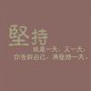 蓝月无双