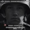 習慣愛著伱