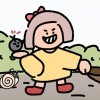 易苒。
