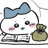 〆笑颜、只为你绽放