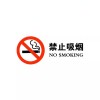 穿越灬彡