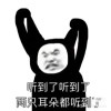 我只你转身就忘得路人甲♛