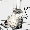 用戶頭像