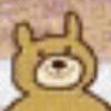 岳浄