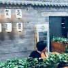 好伤心Ωβ•  δγ