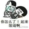feng_2429