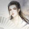魏丶先森