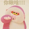 最后最后丶寂寞依旧づ_4232