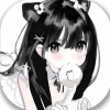 萌萌哒_2688